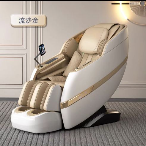 bluetooth massage chair China Best Suppliers